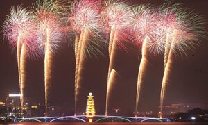 Phú Thọ bắn pháo hoa tầm cao dịp Lễ hội Đền Hùng