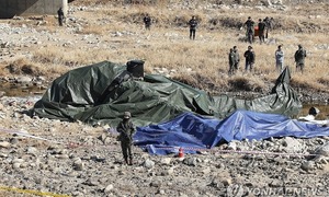 Trực thăng chiến đấu của Hàn Quốc gặp nạn, 2 sĩ quan tử vong