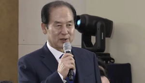 Phát ngôn 'nhập khẩu phụ nữ Việt', Chủ tịch huyện ở Hàn Quốc bị khai trừ đảng