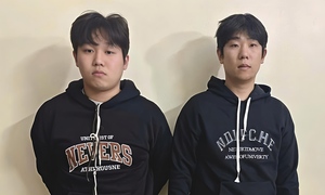 Bắt giữ, bàn giao 2 đối tượng truy nã đỏ Interpol cho Hàn Quốc