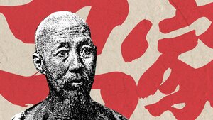 Cao thủ sánh ngang cha của Hoàng Phi Hồng, vang danh 'Quảng Đông Thập Hổ'