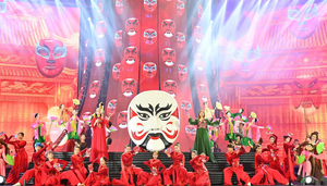 TRỰC TIẾP: Lễ bế mạc Hội chợ Mùa Xuân năm 2026