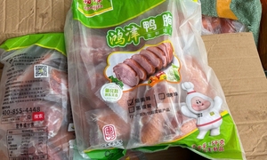 Gần 29 tấn thực phẩm đông lạnh 'vô chủ' bị phát hiện trên đường vào TP.HCM