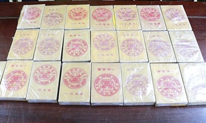 Triệt phá đường dây ma túy từ Lào về Việt Nam, thu 22 bánh heroin