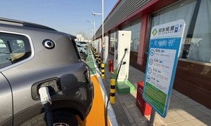 Sạc siêu nhanh giúp 'cuộc di cư lớn nhất thế giới' thông suốt lạ thường