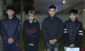 Nhóm thanh niên chặn đường, đâm chết người sau khi tan cuộc nhậu