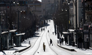 Đại sứ quán Việt Nam tại Israel ra khuyến cáo khẩn tới cộng đồng người Việt