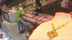 Mua vàng tiền tỷ 'nhanh như chớp', lộ diện đường dây rửa tiền quy mô lớn