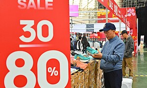 Loạt sản phẩm được giảm giá mạnh tại hội chợ mùa Xuân 2026