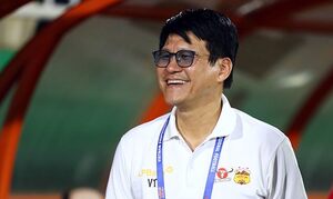 Ông Vũ Tiến Thành rời HAGL về Ninh Bình làm HLV tạm quyền