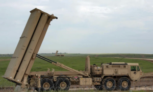 Iran phá nát hệ thống radar trị giá 300 triệu USD của Mỹ