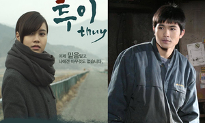 Trước Trấn Thành, sao Việt nào từng có cơ hội đóng phim Hàn Quốc?