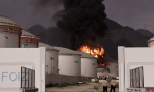 Mỹ xả 172 triệu thùng dầu từ kho dự trữ dầu chiến lược