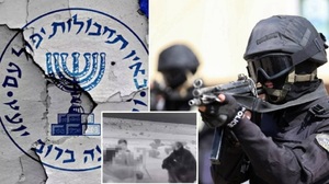 Vì sao tình báo Mossad có thể thâm nhập Iran sâu như vậy?