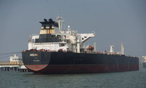 WSJ: Mỹ chuẩn bị công bố liên minh hộ tống tàu qua eo biển Hormuz 