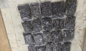 Triệt phá đường dây ma túy 'khủng' núp bóng cửa hàng kinh doanh quần áo 