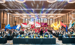 Lễ ra quân các dự án tại Đà Nẵng của Sun Property: Khai mở 'Dòng chảy thời đại'