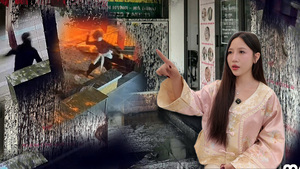 Liên tục bị 'khủng bố' chất bẩn, chủ tiệm spa hoảng loạn