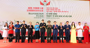 Khởi công Trạm Y tế hữu nghị Việt - Trung tại Quảng Ninh