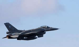 Chính quyền Trump bán vũ khí trị giá hàng tỷ USD cho UAE, Kuwait và Jordan