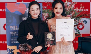 Học trò PGS.TS Tân Nhàn giành giải Nhất cuộc thi âm nhạc quốc tế ở Nhật Bản