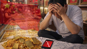 Sập mô hình đầu tư vàng ở Trung Quốc, nhà đầu tư mất trắng chỉ sau 1 đêm