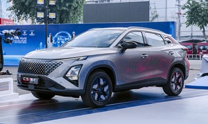 Omoda C5 SHS-H: SUV hybrid giá mềm tiết kiệm xăng, đấu Honda HR-V