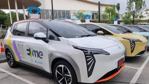 Giá dầu tăng, cơ hội cho xe điện Trung Quốc 'bùng nổ' 