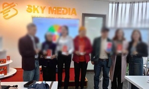 Bắt 7 kẻ chủ chốt nhóm đa cấp Sky Media lừa xem quảng cáo kiếm tiền