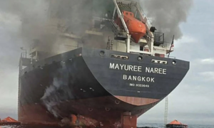 Nhật Bản tìm được tuyến vận chuyển dầu thô thay thế cho eo biển Hormuz