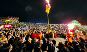 16 đội lân sư rồng mạnh nhất cả nước sẽ về thi đấu tại Đà Lạt