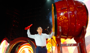 Tổng duyệt chương trình 'Thanh âm kỷ nguyên mới' mở màn LHPT toàn quốc 2026