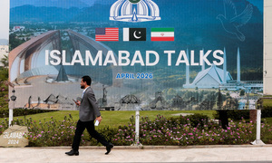 Reuters: Mỹ đồng ý giải phóng tài sản bị đóng băng của Iran tại Qatar