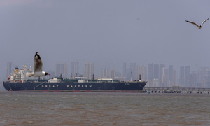 Chi tiết cách Mỹ bắt đầu áp lệnh phong tỏa tại eo biển Hormuz từ tối 13/4