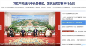 Truyền thông Trung Quốc đưa tin đậm nét chuyến thăm của Tổng Bí thư, Chủ tịch nước Tô Lâm