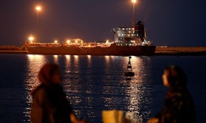 Giá xăng dầu hôm nay 20/4: Quay đầu tăng