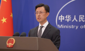 Trung Quốc quan ngại việc Mỹ chặn giữ tàu hàng Iran xuất phát từ Trung Quốc