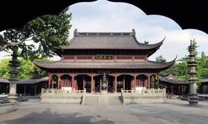 Tấm kim bài miễn tử của một gia tộc Trung Quốc sau 400 năm vẫn cứu mạng con cháu