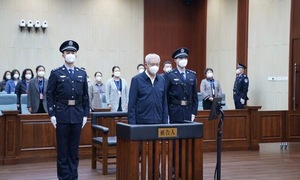 Tử hình treo ở Trung Quốc thế nào, bao nhiêu quan chức đã bị tử hình treo?