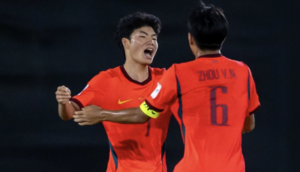 Xác định hai đội bóng vào bán kết U17 châu Á 2026