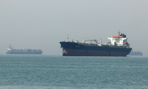 Hé lộ nội dung thỏa thuận Mỹ - Iran sắp được ông Trump ký