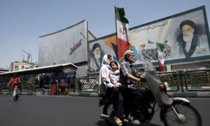 Mỹ sẵn sàng ủng hộ chương trình hạt nhân dân sự của Iran
