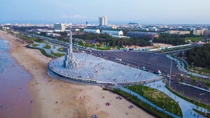 Đắk Lắk công bố 257 dự án thu hút đầu tư, tổng vốn 1,03 triệu tỷ đồng