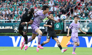 Trực tiếp bóng đá Mexico 1-0 Hàn Quốc: Sai lầm tai hại