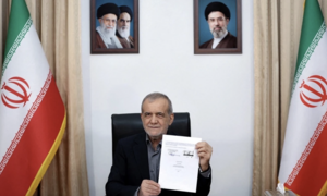Tổng thống Iran hé lộ thêm chi tiết về thỏa thuận sơ bộ với Mỹ