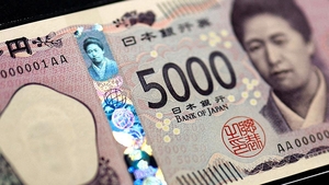 600 triệu Yên Nhật bằng bao nhiêu tiền Việt? 