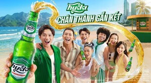 Huda chuyển mình bước vào chương mới cùng thế hệ người tiêu dùng hiện đại