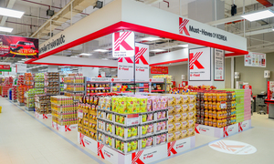 Mô hình siêu thị mới của LOTTE MART sắp khai trương tại Bắc Giang