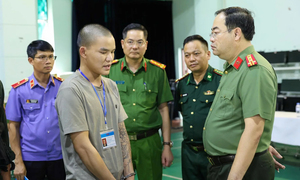 Thủ đoạn lừa đảo tinh vi hơn 1.000 người của các đối tượng qua VNeID và mã QR