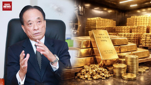 Giá vàng chạm đáy là ẩn số: Chuyên gia cảnh báo rủi ro cho nhà đầu tư